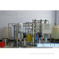 New RO Water Treatment Machine for Dialysis (250L/H)